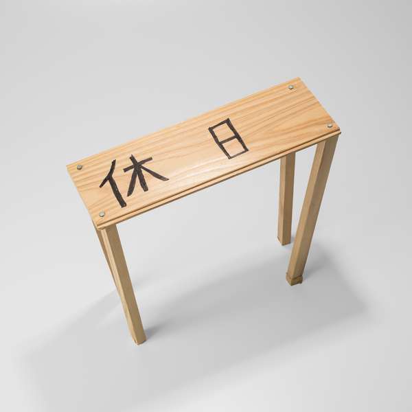 Holiday Chair