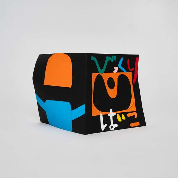 Jack-in-the-Box