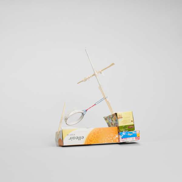 Sunken Ship