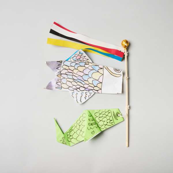 Carp Streamer