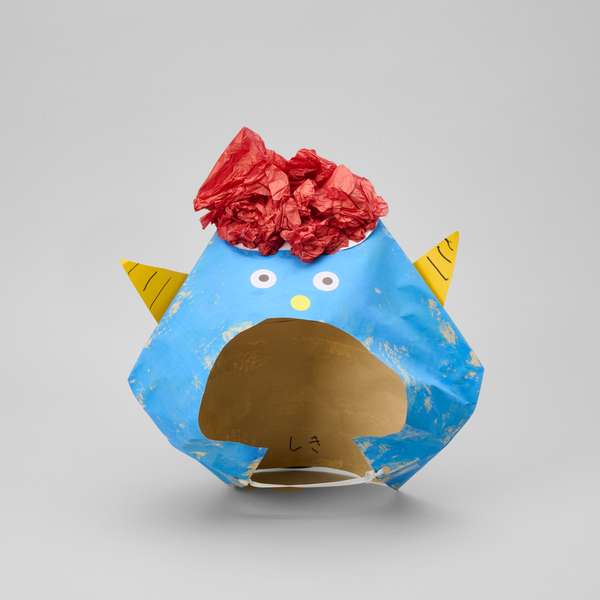Blue Ogre